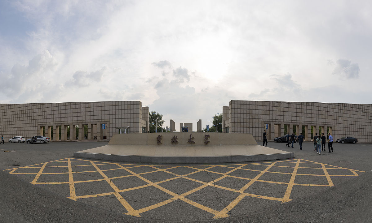 吉林大学2024录取分数线