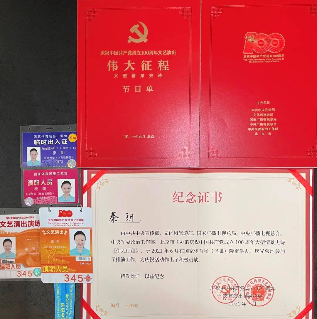 重庆大学本科毕业要求