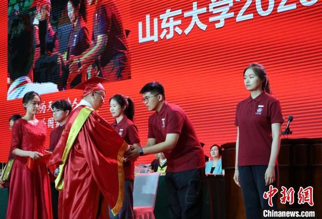 山东大学文凭含金量