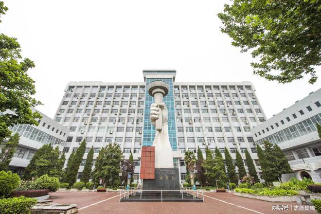 西安交通大学属于985或者211吗