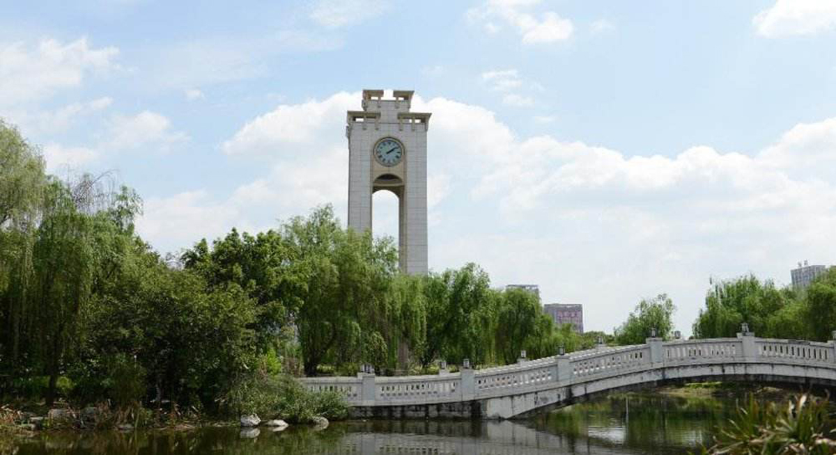 西南财经大学天府学院是公办还是民办