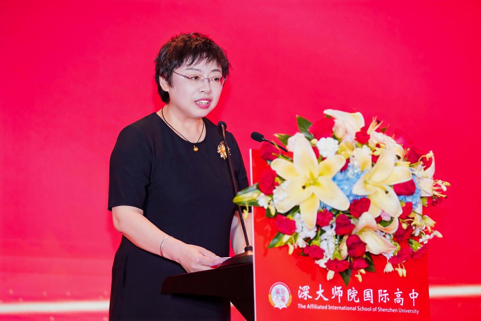 深圳大学毕业证书电子版
