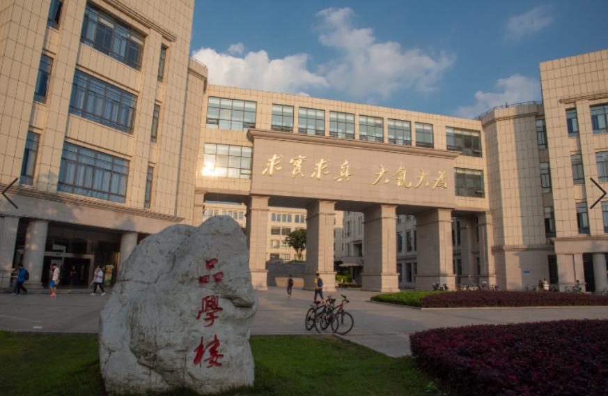 电子科技大学2024年录取线是多少