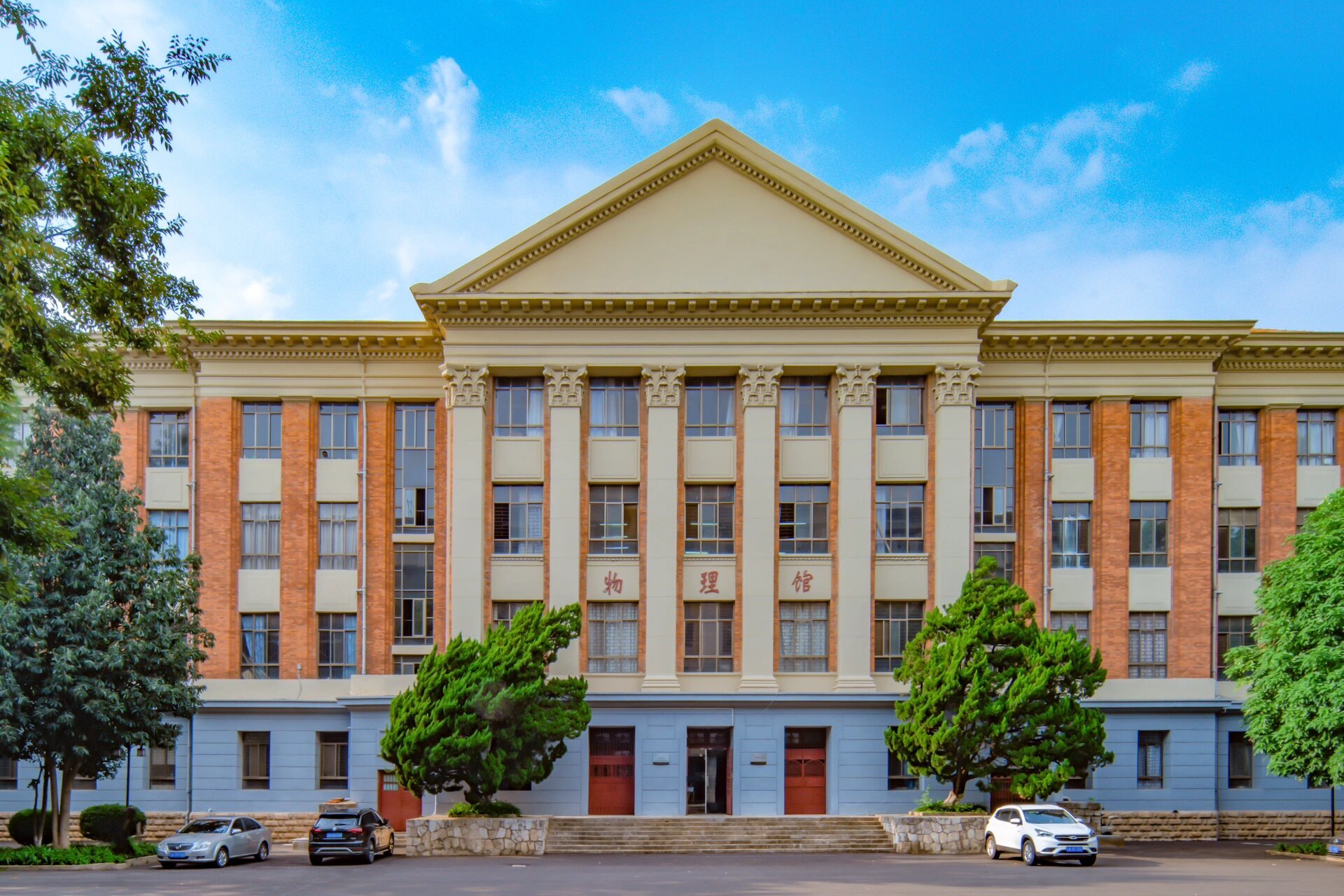 云南大学研究生招生简章2025