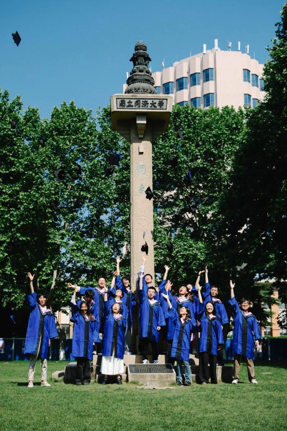 同济大学中外合作办学