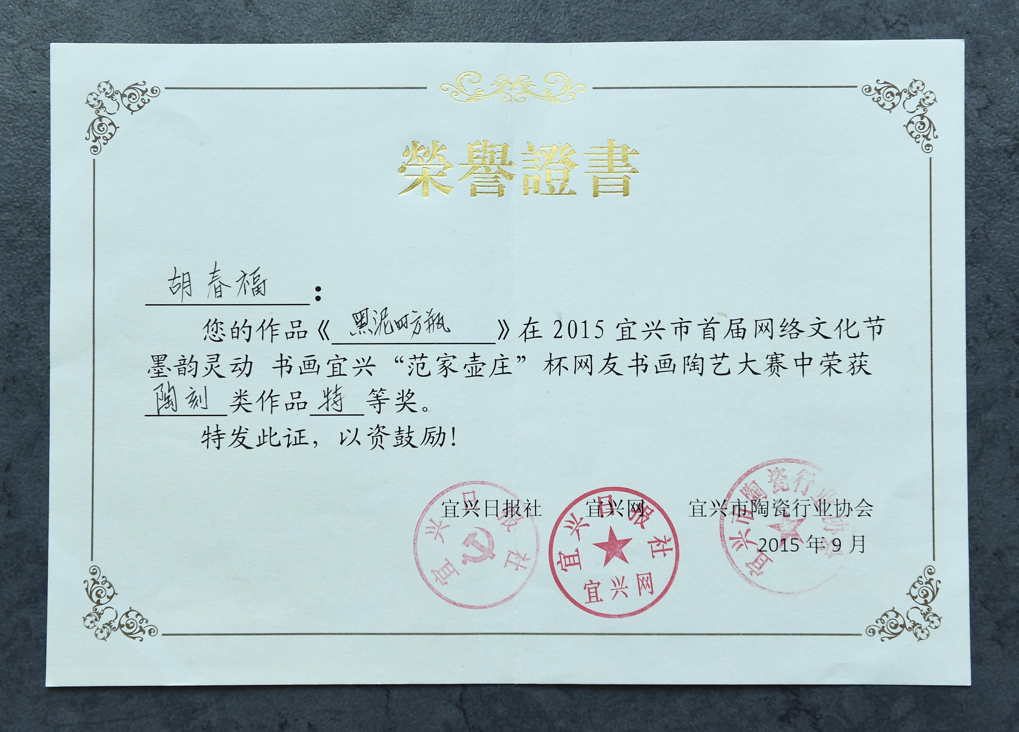 南京师范大学本科毕业要求