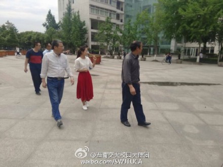 西南交通大学毕业证有中外合作吗