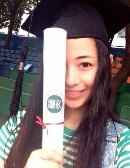华中师范大学毕业证和学位证