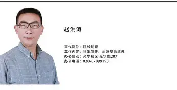 西南财经大学本科毕业要求