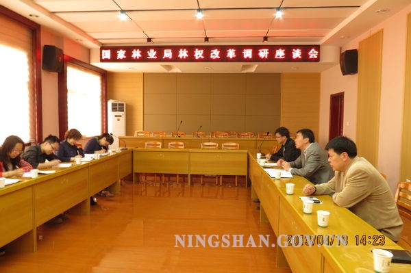 北京林业大学毕业证几月份发放