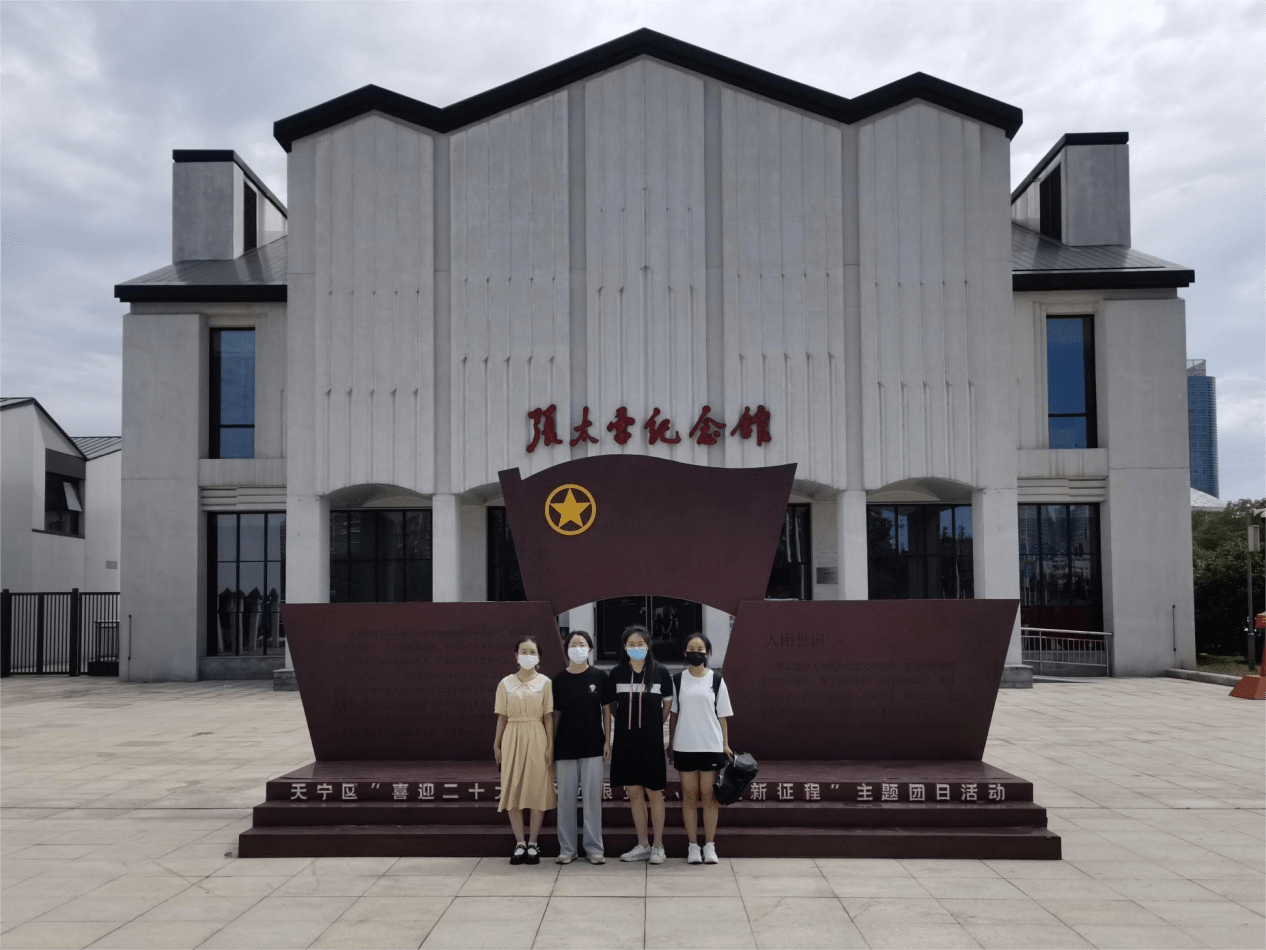 河海大学毕业证和学位证