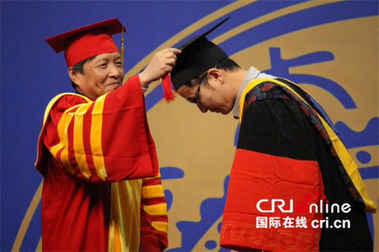 西安交通大学研究生
