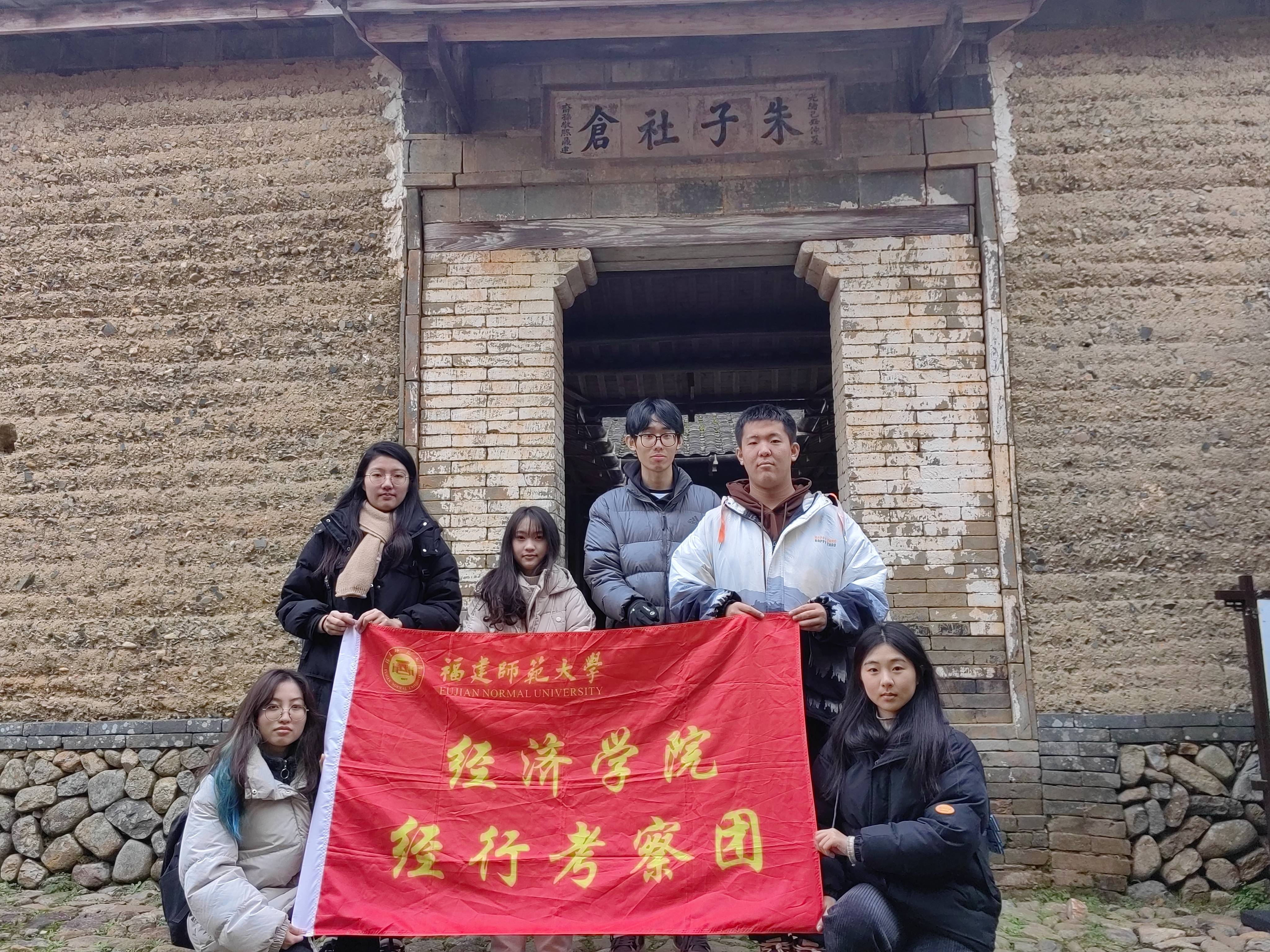 福建师范大学毕业证发放时间