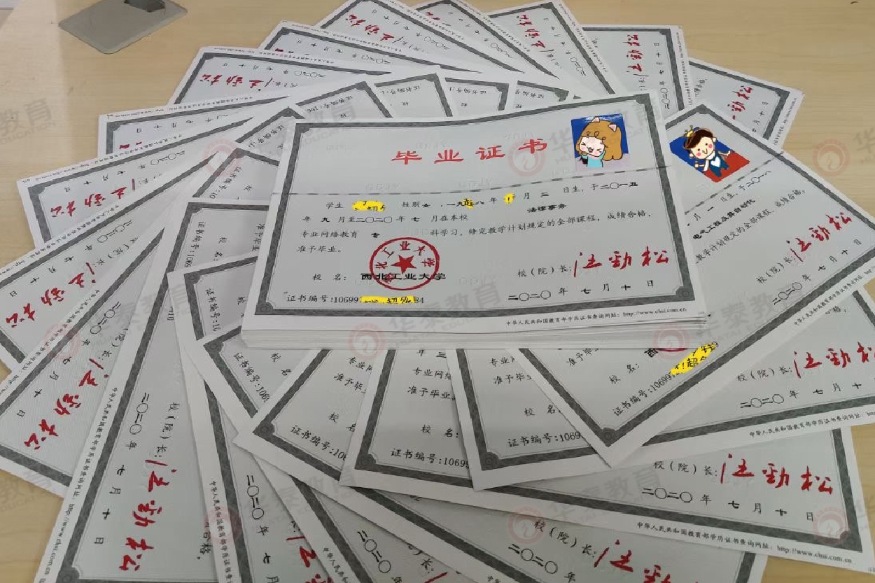 中国石油大学条件怎么样