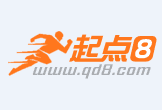 刻章备案和不备案有什么区别
