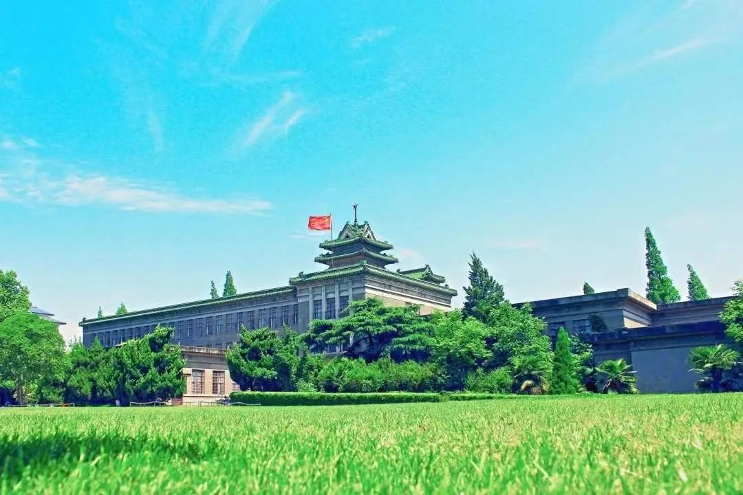 南京农业大学几年制