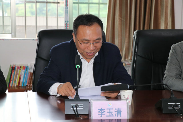 南京农业大学几年制