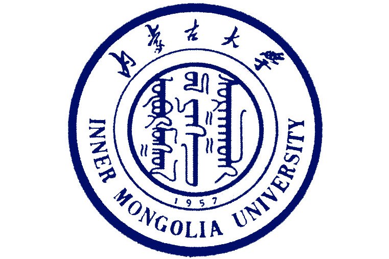 内蒙古大学官网