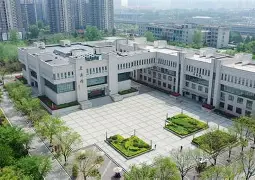 长安大学含金量