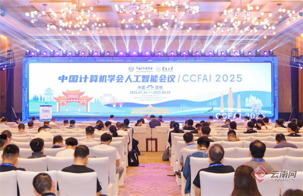 山西大学毕业证书图片