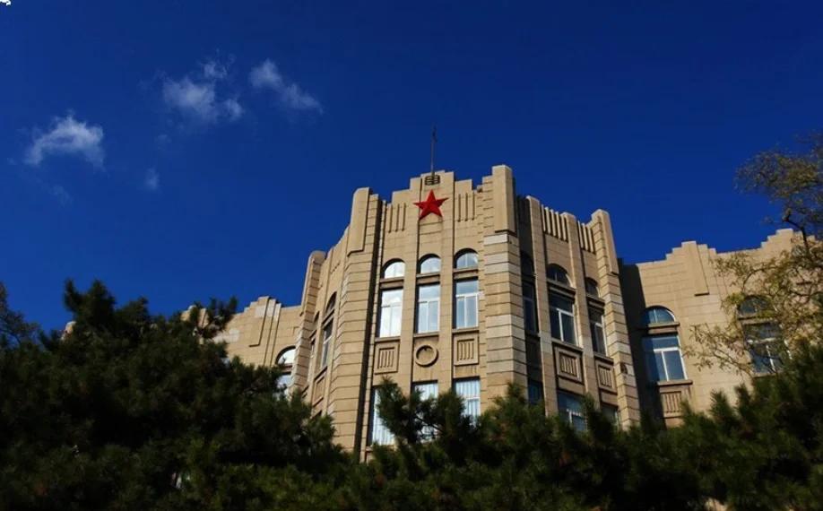 辽宁大学研究生院
