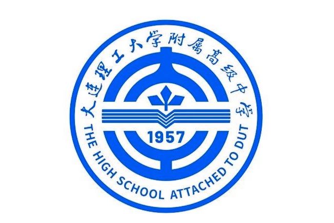 大连理工大学毕业条件