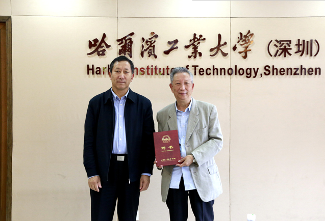 哈尔滨工程大学怎么