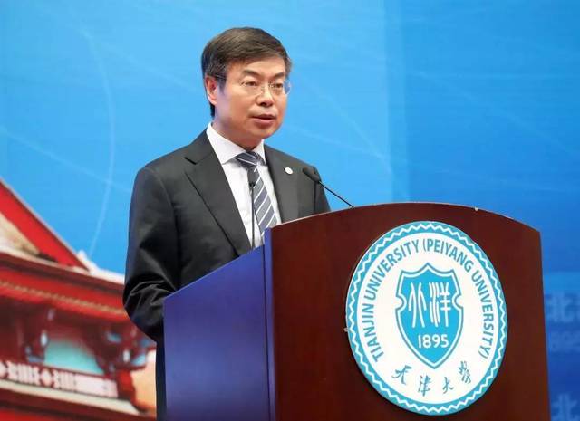 天津大学全日制毕业证图片