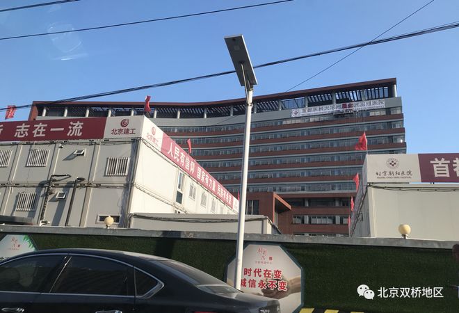 首都医科大学业内认可度