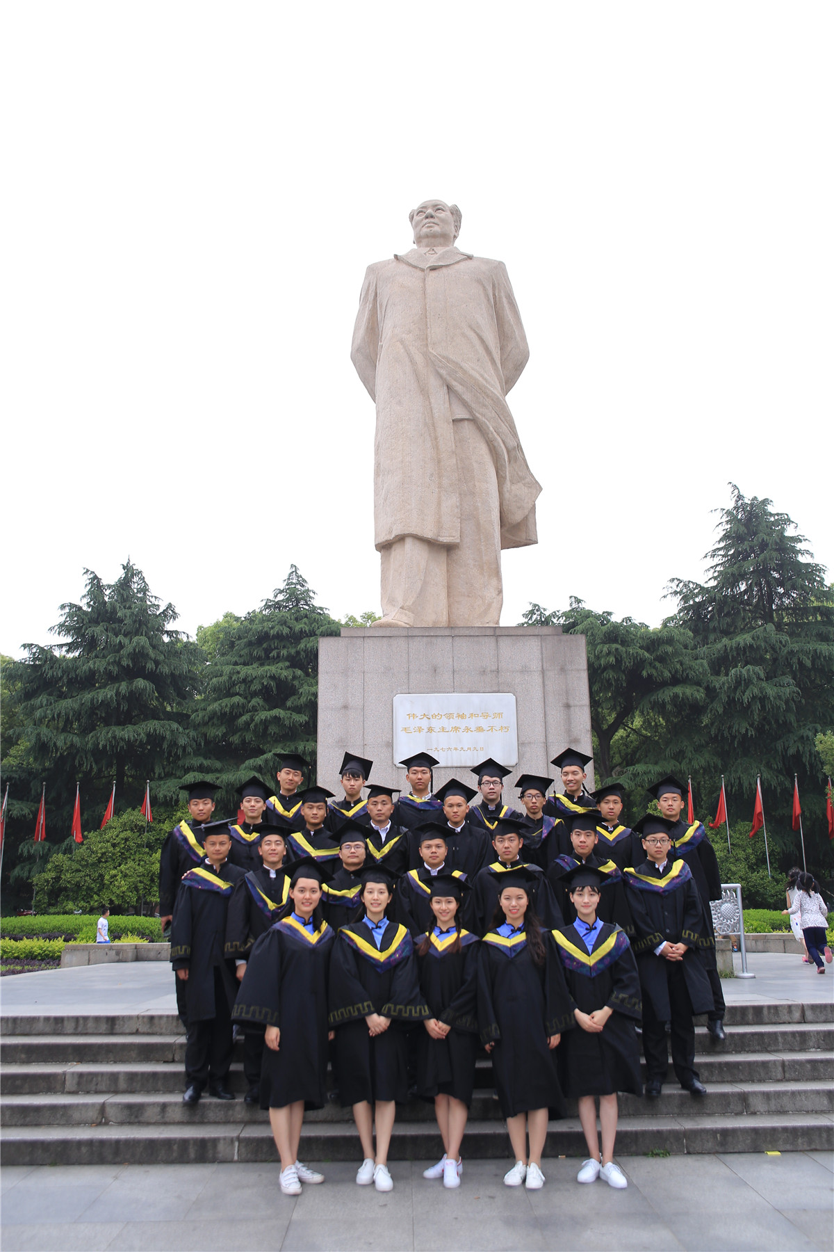 湖南大学文凭受认可吗