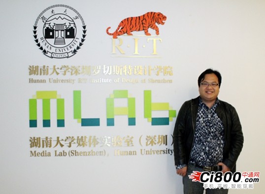 湖南大学文凭受认可吗