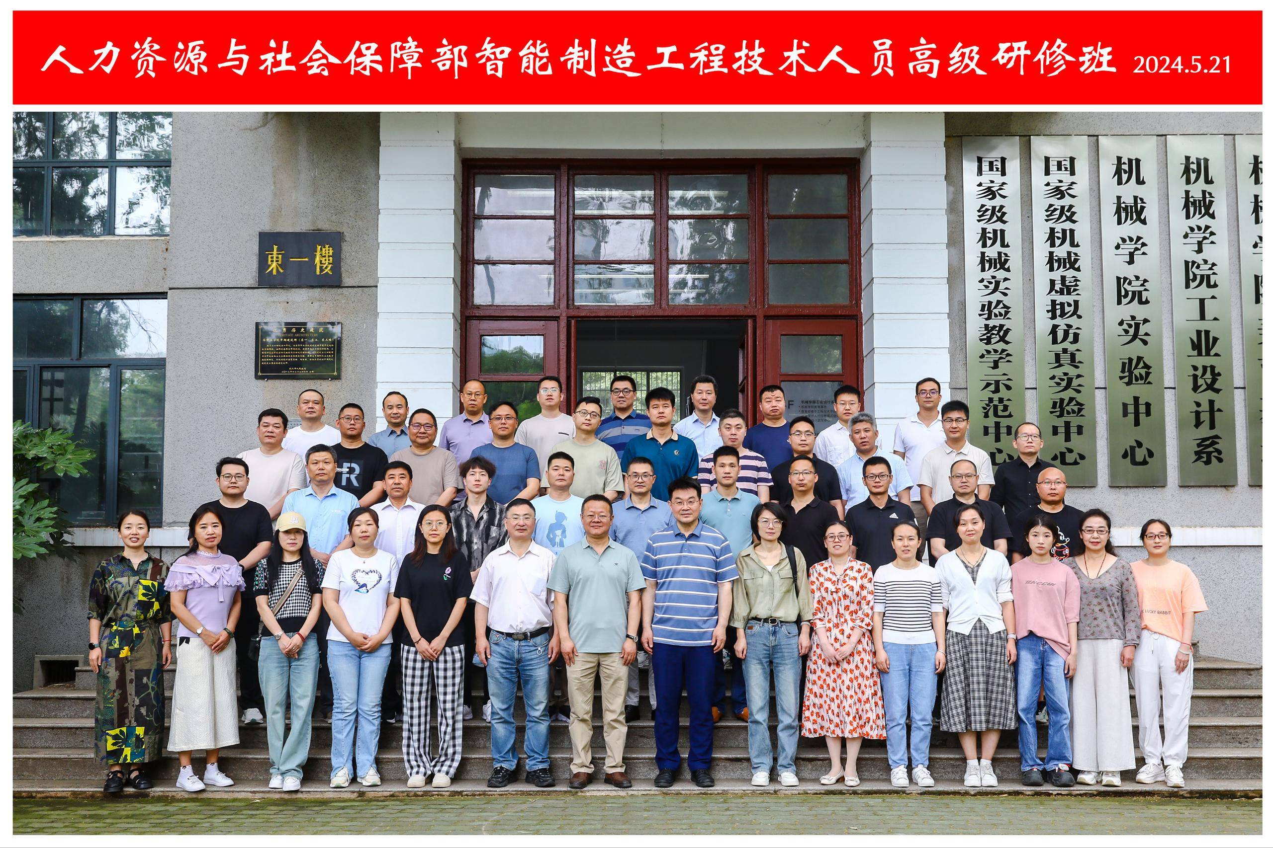 华中科技大学毕业证补办